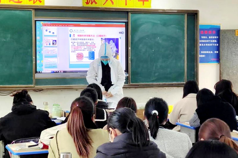 图片41.png