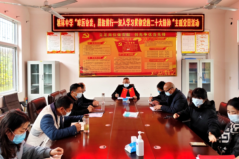 微信图片_20221128200334.jpg