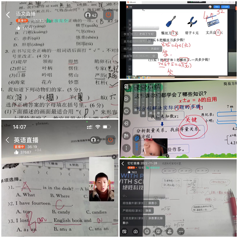 图片5.png