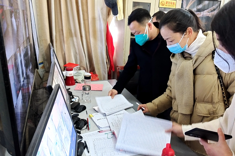 微信图片_20221128225452.jpg
