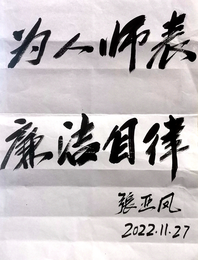 图片21.jpg 图片21.jpg