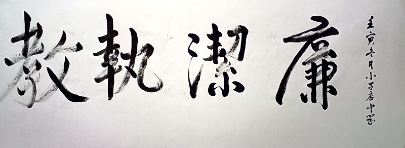 图片22.jpg 图片22.jpg