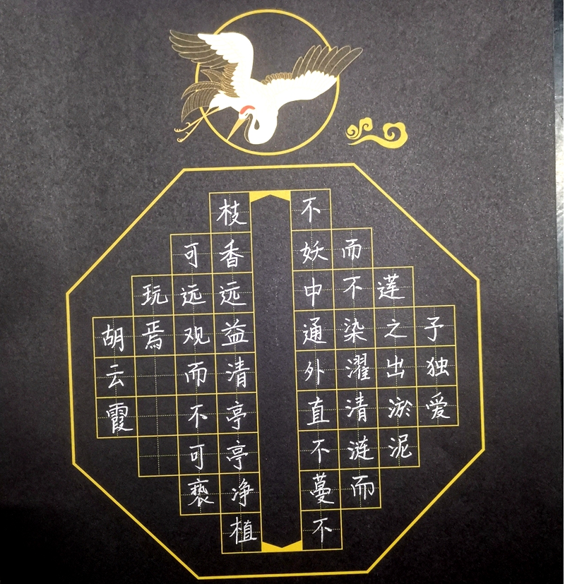 图片23.jpg 图片23.jpg