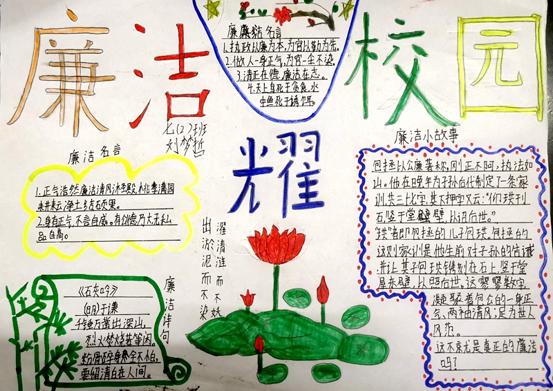 图片24.jpg 图片24.jpg