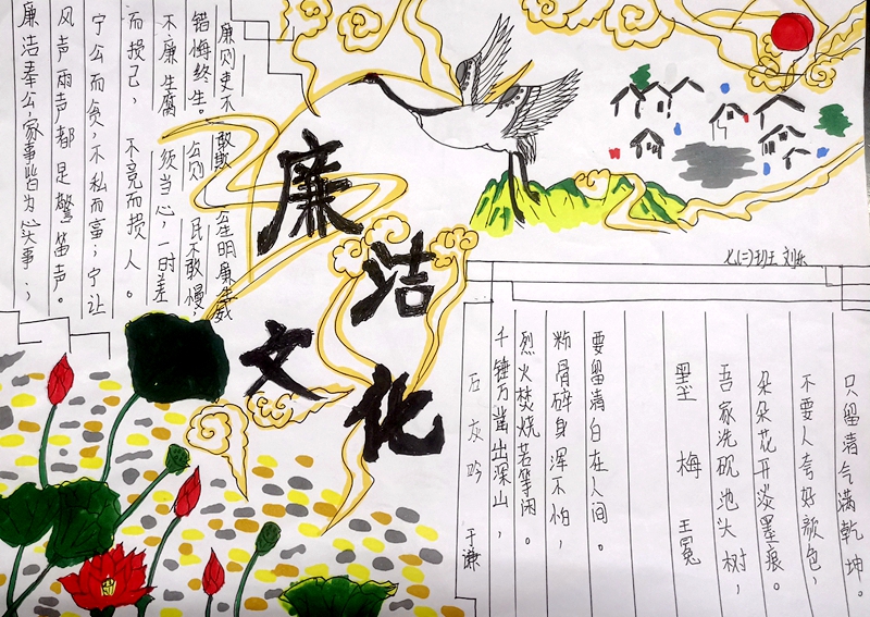 图片25.jpg 图片25.jpg