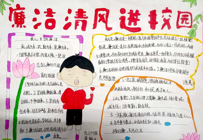 图片26.jpg 图片26.jpg