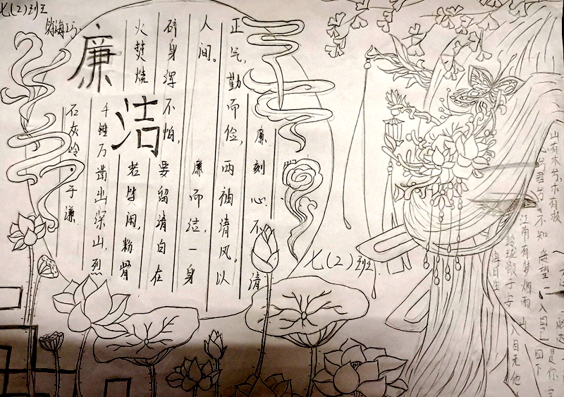 图片27.jpg 图片27.jpg