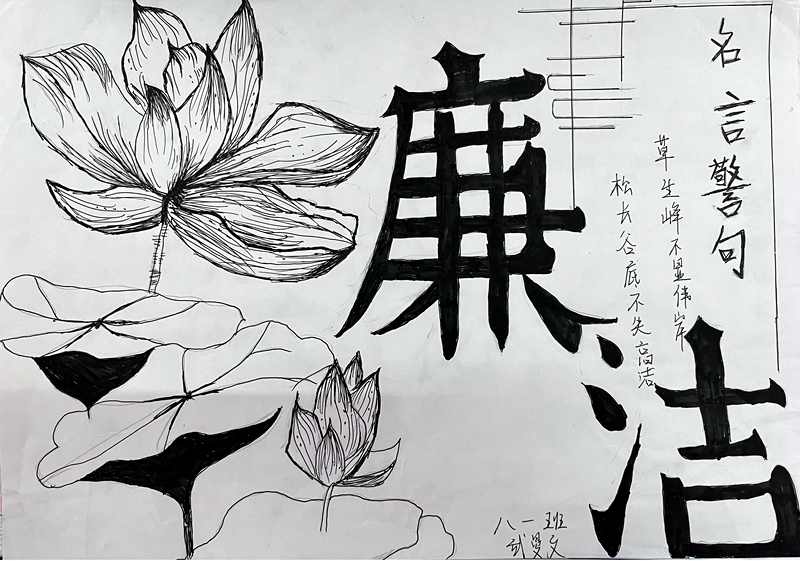 图片28.jpg 图片28.jpg