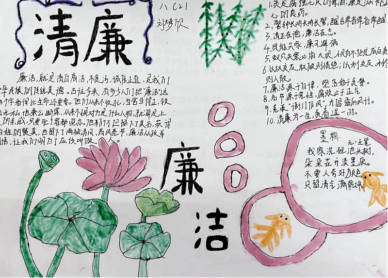 图片29.jpg 图片29.jpg