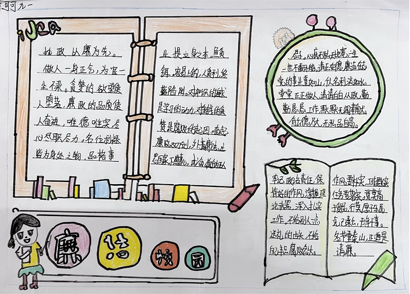 图片30.jpg 图片30.jpg