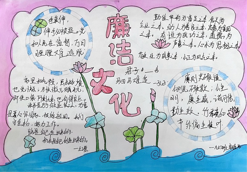 图片31.jpg 图片31.jpg