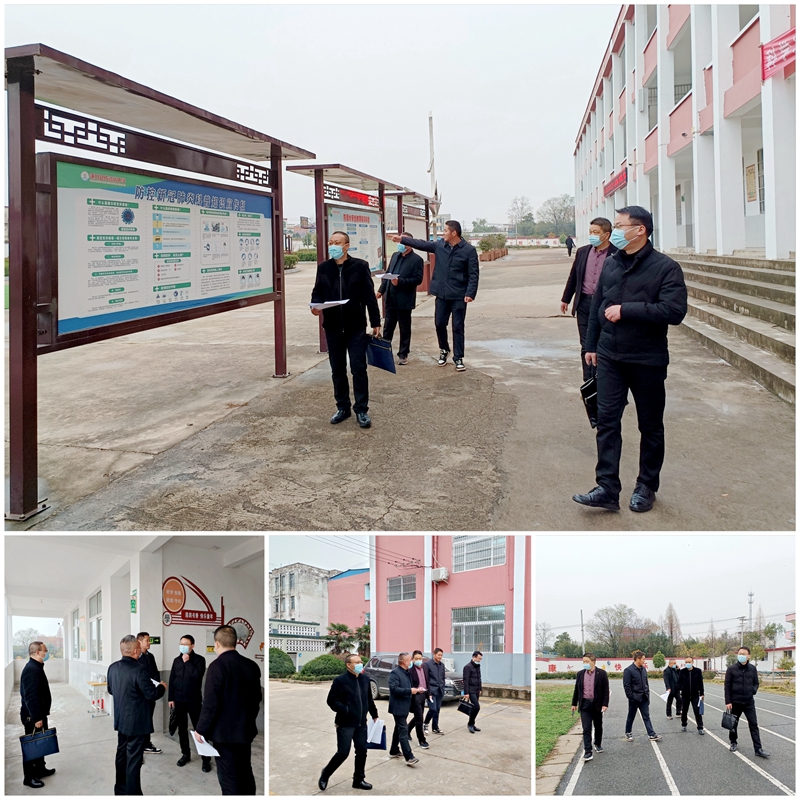 微信图片_20221129104152.jpg 微信图片_20221129104152.jpg