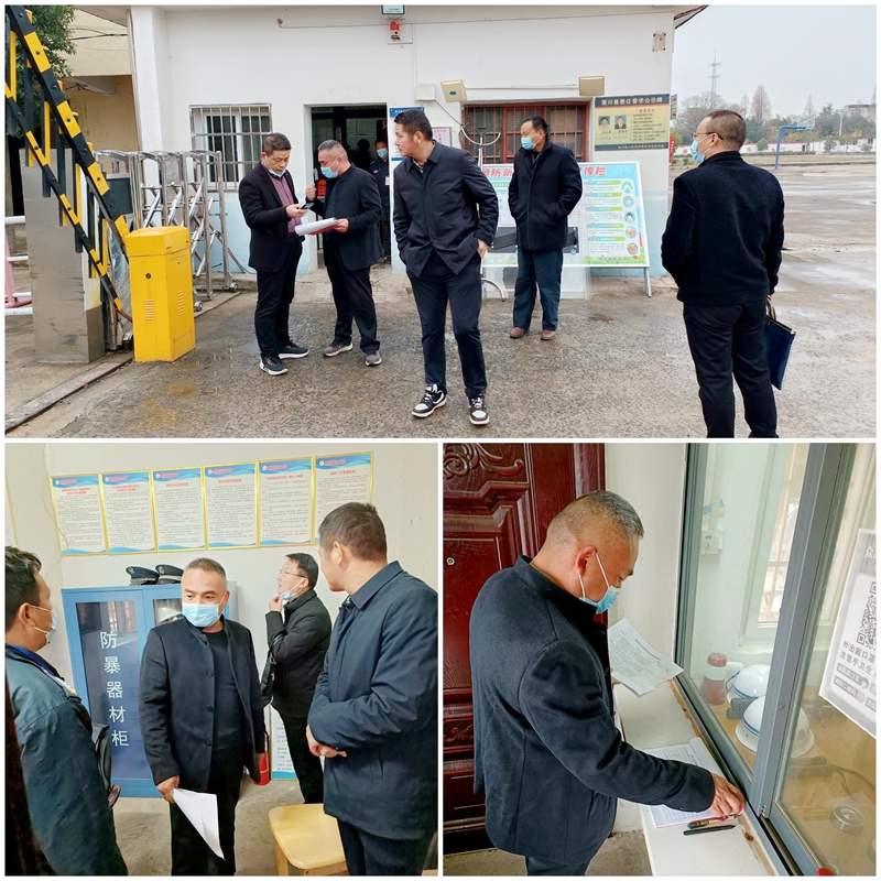 微信图片_202211291041521.jpg 微信图片_202211291041521.jpg