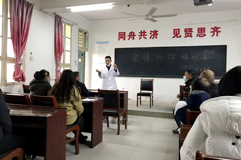 图片23.png