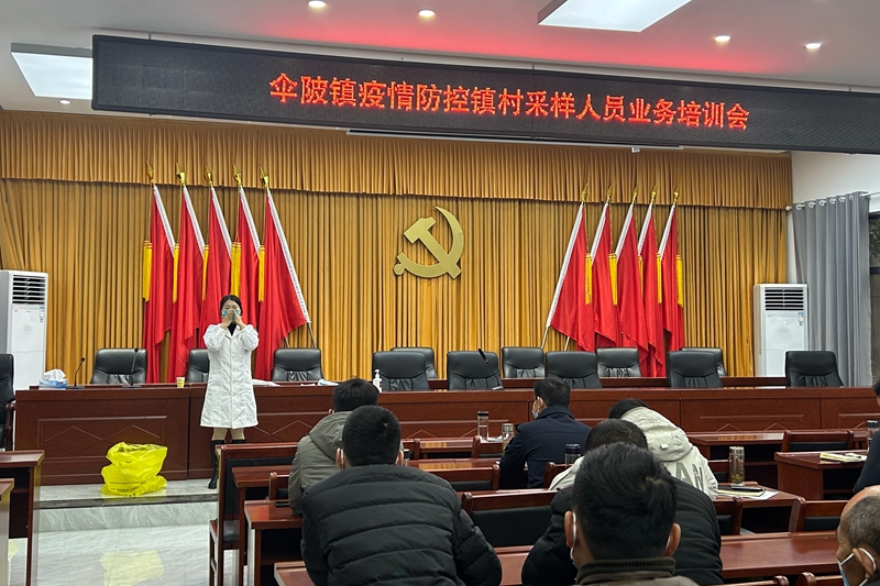 N95口罩佩戴演示.jpg