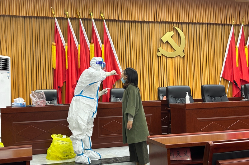 核酸检测培训演示.jpg