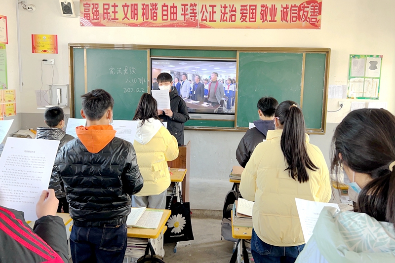 微信图片_202212021554191.jpg