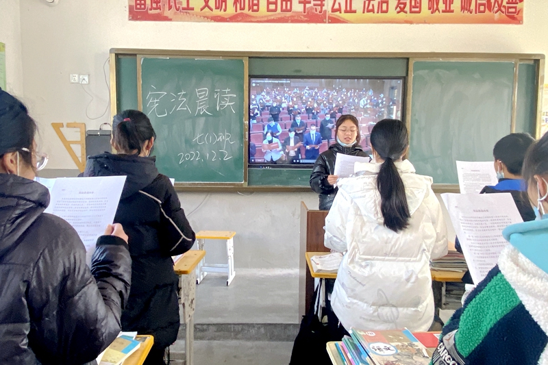 微信图片_202212021554192.jpg