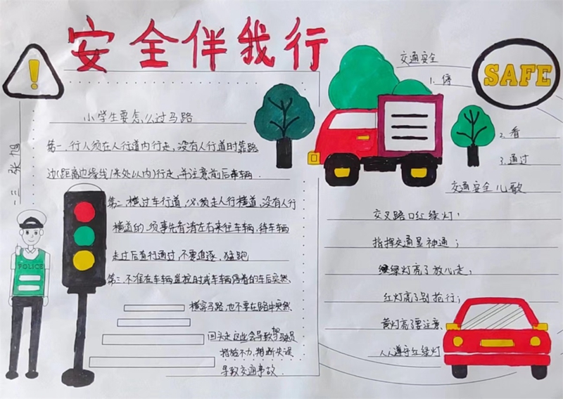 微信图片_20221202162514.jpg