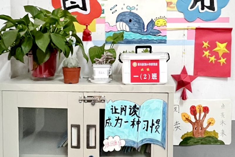 图片17.png