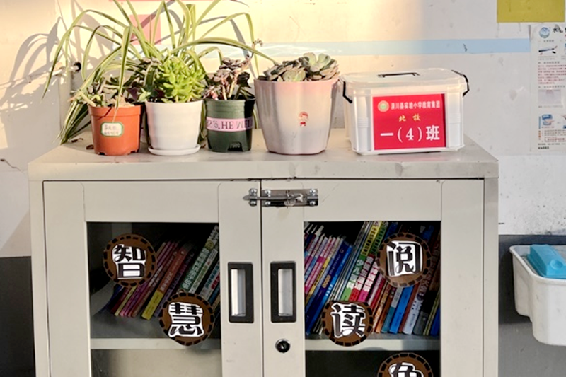 图片18.png