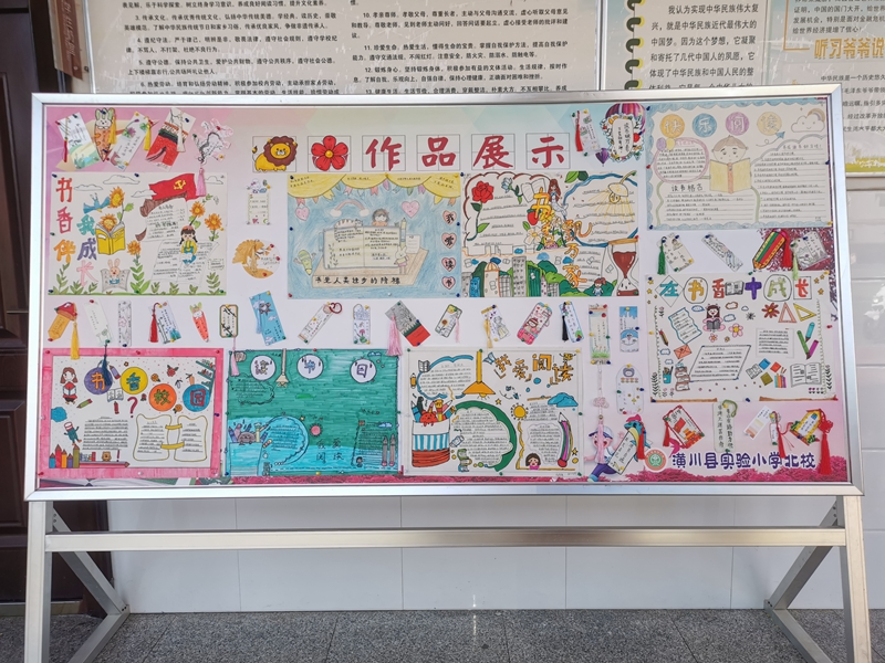 图片20.png