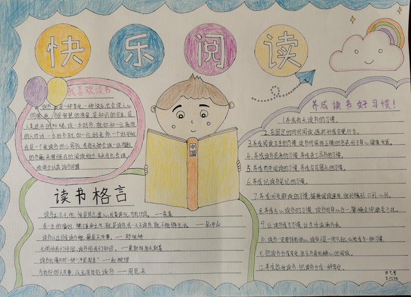 图片24.png