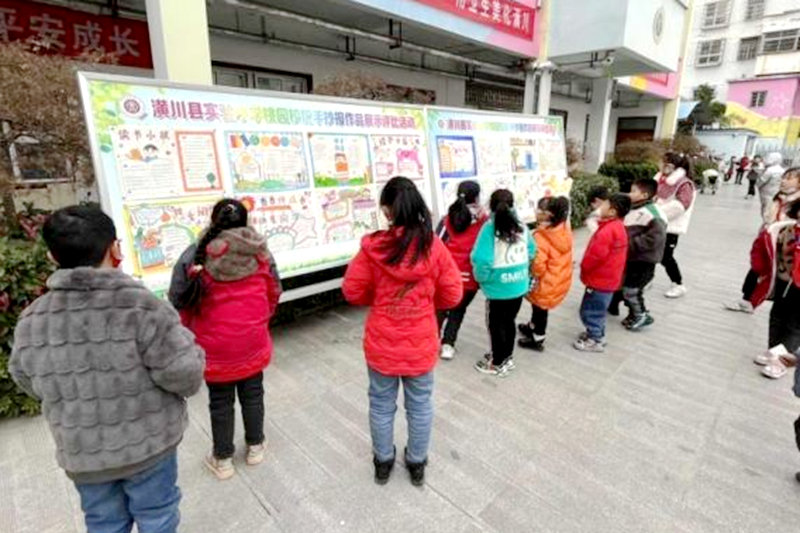 图片25.png