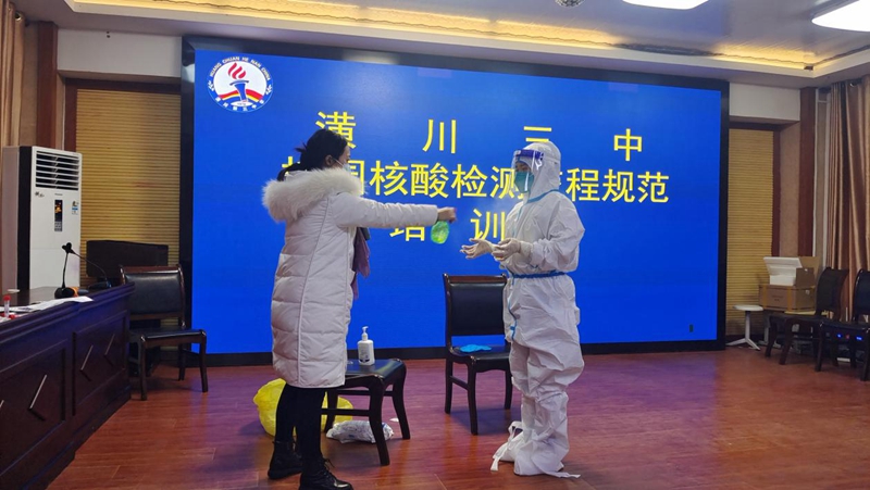 图片7.jpg