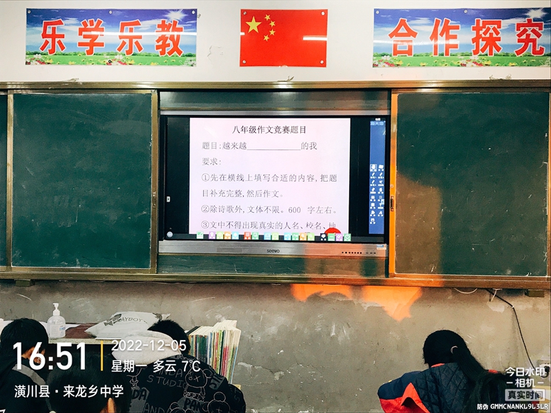 图片2.jpg