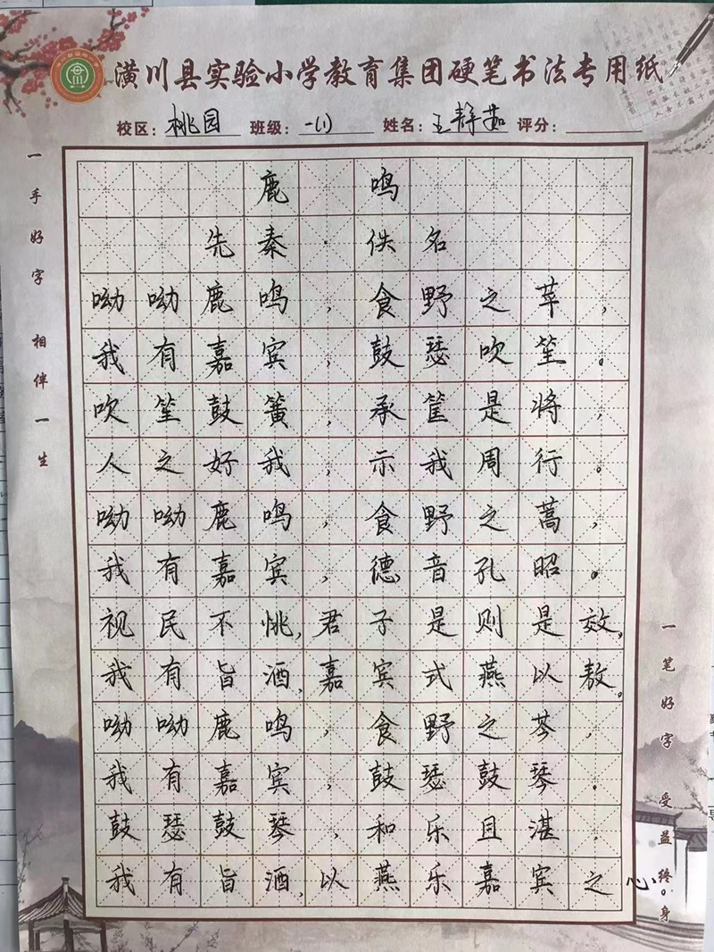 图片24.png