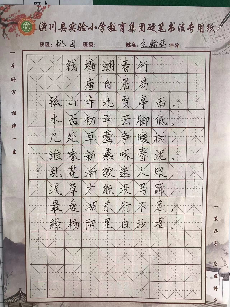图片26.png