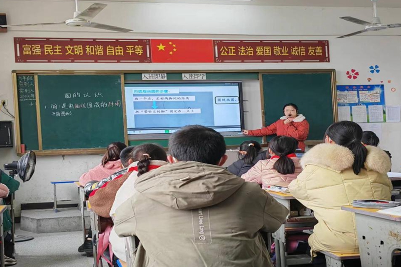 图片2.jpg