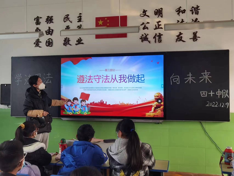 微信图片_20221209153216.jpg