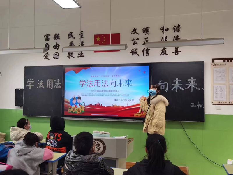 微信图片_20221209152952.jpg
