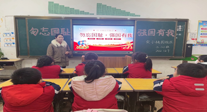 图片1.jpg 图片1.jpg