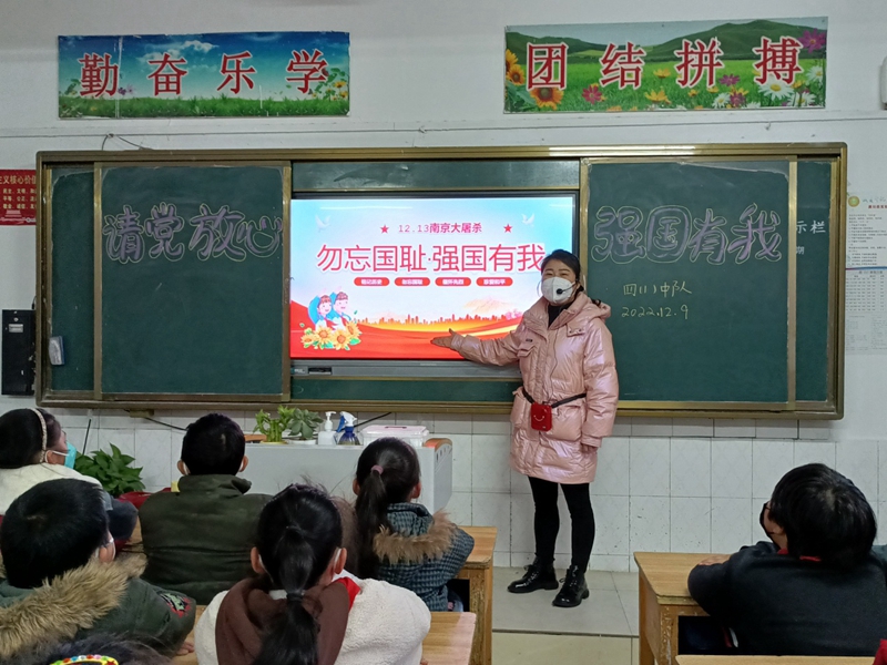 图片4.jpg 图片4.jpg