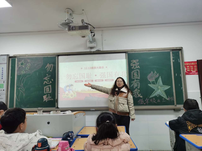 图片5.jpg 图片5.jpg