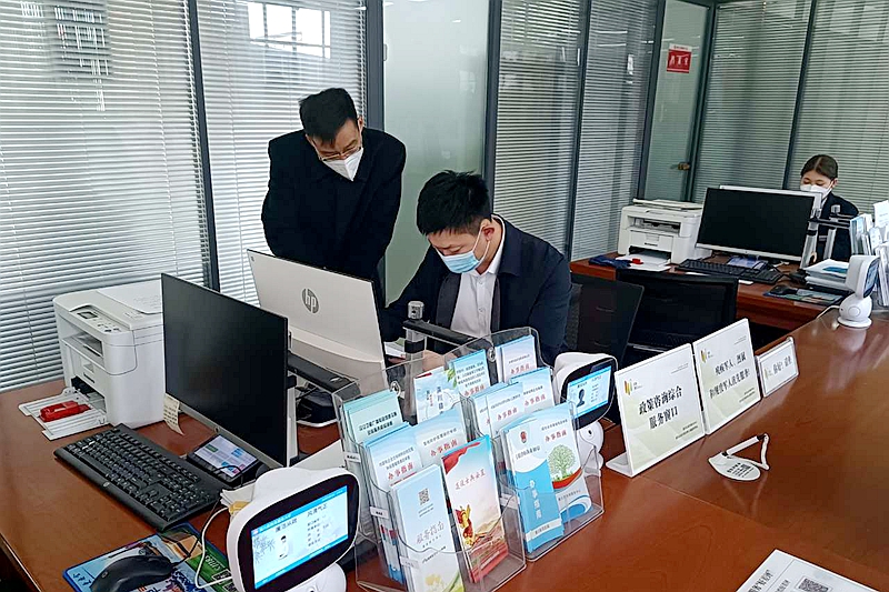 图片2.jpg