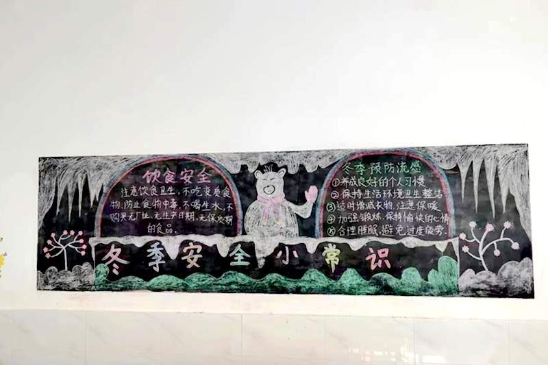 图片8.png