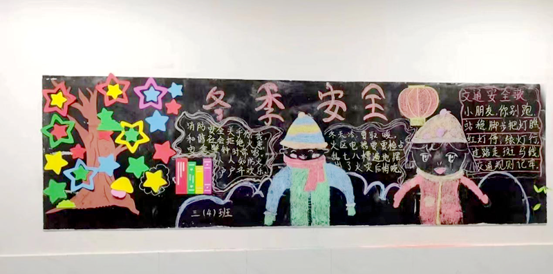 图片3.png