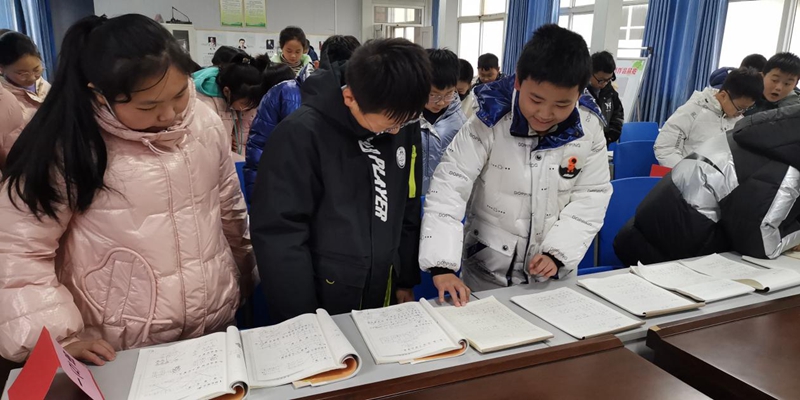 图片2.jpg