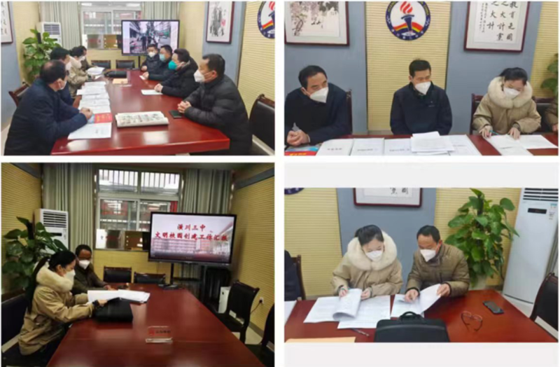 微信截图_20221216170127.png