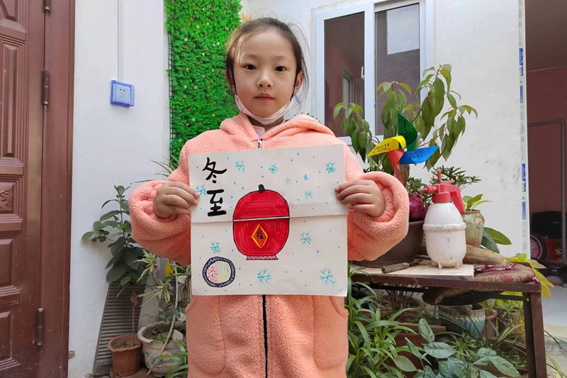 图片8.png