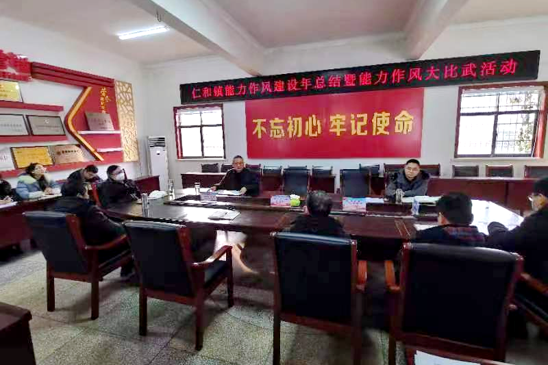 图片4.png