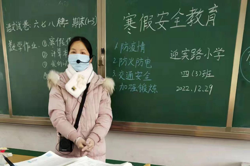 图片2.jpg