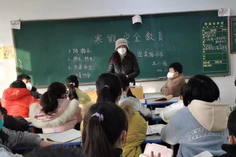 图片3.jpg