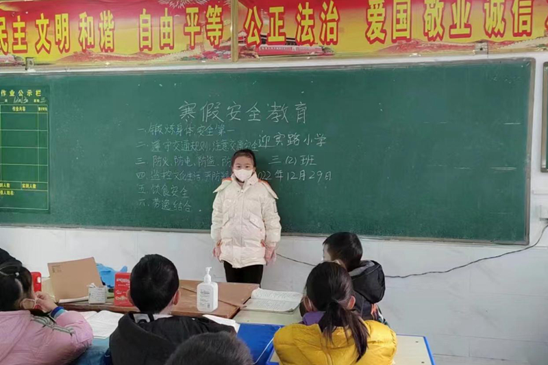 图片5.jpg