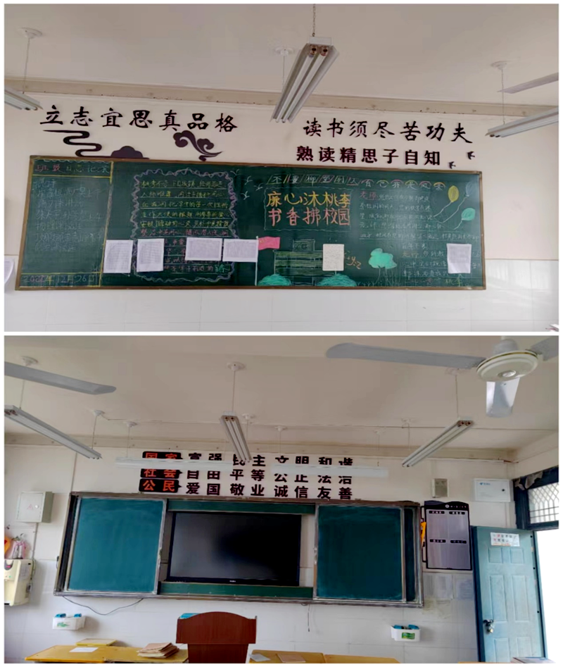 图片21.png
