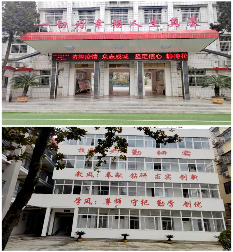 图片22.png